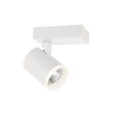 Italux Helvia SPL-31991-1B-WH spot, reflektor natynkowy biały 11.5 cm , 5W 4000K